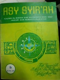 Asy Syir'ah: Kajian Al-Qur'an dan As-Sunnah dari Segi Hukum dan Kemasyarakatan