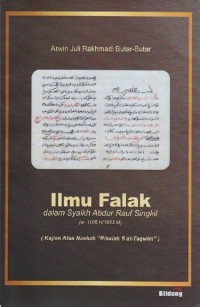 Ilmu Falak Dalam Syaikh Abdur Rauf Singkil