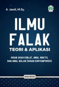 Ilmu Falak: Teori dan Aplikasi