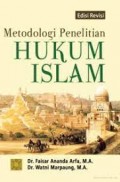 Metedologi penelitian hukum islam