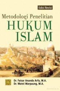 Metedologi penelitian hukum islam