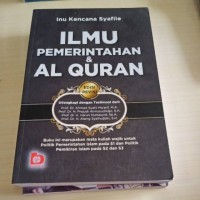 Ilmu Pemerintahan & Al Quran