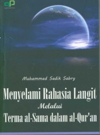Image of Menyelami Rahasia Langit Melalui Tema al-Sama dalam Al-Quran