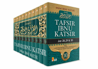 Image of Tafsir Ibnu Katsir