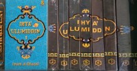 Image of Ihya' 'Ulumiddin