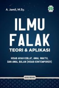 Image of Ilmu Falak: Teori dan Aplikasi