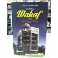Image of Hukum Wakaf: Hukum Wakaf Benda Bergerak dan Tidak Bergerak dalam Fikih dan Peraturan Perundang-Undangan di Indonesia