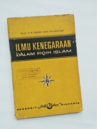 Image of Ilmu Kenegaraan dalam Fiqih Islam