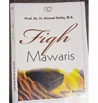 Image of Fiqh Mawaris