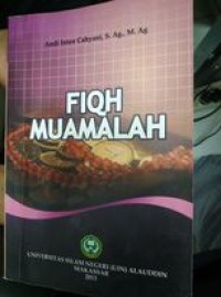 Image of Fiqh Muamalah