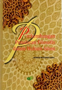 Image of Perkembangan penalaran Filosofis dalam Hukum islam