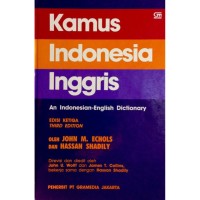 Image of Kamus Indonesia Ingris: An Indoenesian-English Dictionary Dictionary
