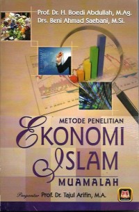 Image of Metode penelitian ekonomi islam (muamalah)