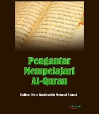 Image of Pengantar Mempelajari Al-Qur'an